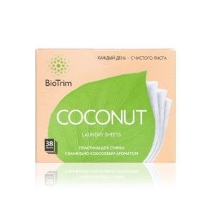 Пластины для стирки BioTrim COCONUT, 38 шт.